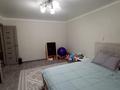 1-комнатная квартира · 41.8 м² · 1/5 этаж, М.Жунисова 105 — Облисполком за 13.9 млн ₸ в Уральске — фото 6