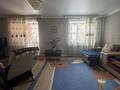 3-комнатная квартира · 98 м² · 2/9 этаж, А 92 5, 5/1 за 48.5 млн ₸ в Астане, Алматы р-н