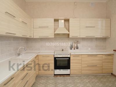 Отдельный дом · 5 комнат · 135 м², Г. Мусрепов 20а за 330 000 〒 в Байсерке