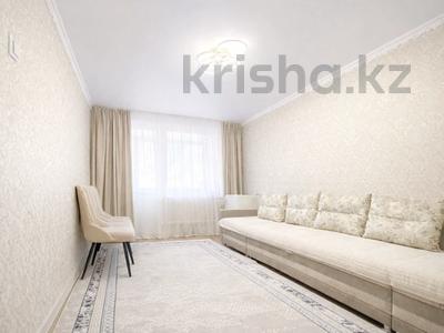 3-комнатная квартира · 68 м² · 6/9 этаж, пр. Металлургов за 18.2 млн ₸ в Темиртау