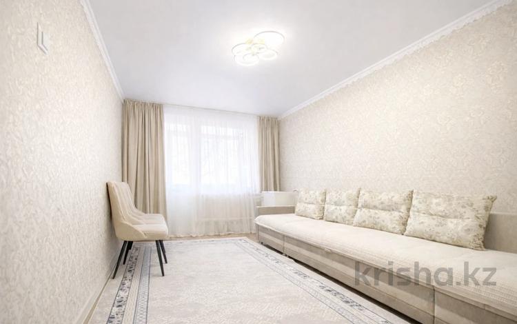 3-комнатная квартира · 68 м² · 6/9 этаж, пр. Металлургов за 18.2 млн ₸ в Темиртау — фото 2