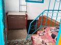 Жеке үй · 4 бөлме · 79 м² · 5 жүзд., Әбіш 39 — Мақатаеов/ Әбіш, бағасы: 14.7 млн ₸ в Шамалгане — фото 4