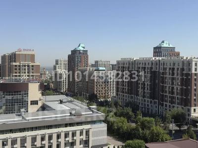4-комнатная квартира · 140 м² · 9/18 этаж, Розыбакиева 237/1к1 за 220 млн ₸ в Алматы, Бостандыкский р-н