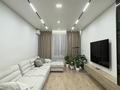 4-комнатная квартира · 140 м² · 9/18 этаж, Розыбакиева 237/1к1 за 220 млн ₸ в Алматы, Бостандыкский р-н — фото 15