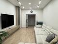 4-комнатная квартира · 140 м² · 9/18 этаж, Розыбакиева 237/1к1 за 220 млн ₸ в Алматы, Бостандыкский р-н — фото 16