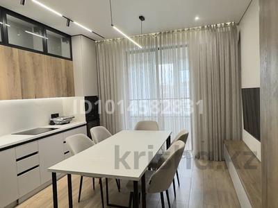 4-комнатная квартира · 140 м² · 9/18 этаж, Розыбакиева 237/1к1 за 220 млн ₸ в Алматы, Бостандыкский р-н