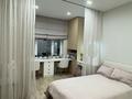 4-комнатная квартира · 140 м² · 9/18 этаж, Розыбакиева 237/1к1 за 220 млн ₸ в Алматы, Бостандыкский р-н — фото 7