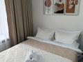 1-комнатная квартира · 36 м² · 2/14 этаж, Просп. Туран 55/7 за 15 000 ₸ в Астане, Есильский р-н — фото 4