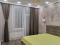 3-комнатная квартира · 75 м² · 3/5 этаж, мкр Юго-Восток, Таттимбета 16/1 — Напротив 101 школы за 400 000 ₸ в Караганде, Казыбек би р-н — фото 6