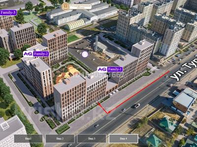 Свободное назначение · 92 м² за 100 млн ₸ в Шымкенте, Абайский р-н