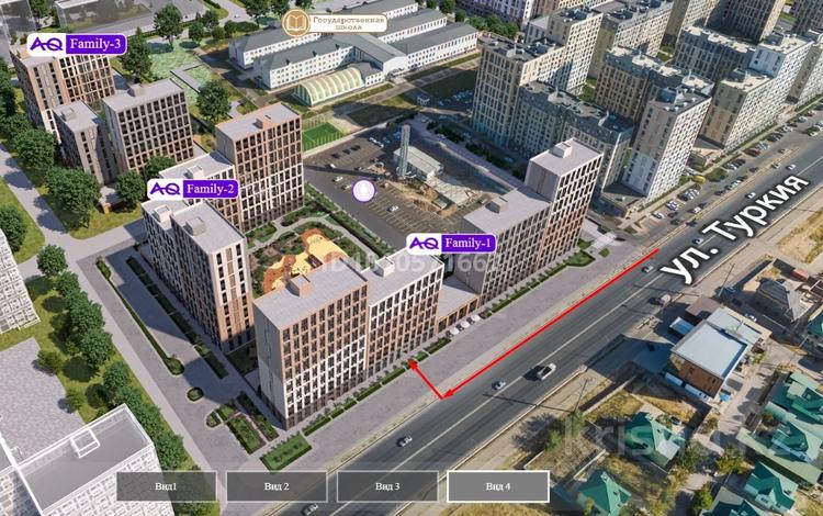 Свободное назначение · 92 м² за 100 млн ₸ в Шымкенте, Абайский р-н — фото 5