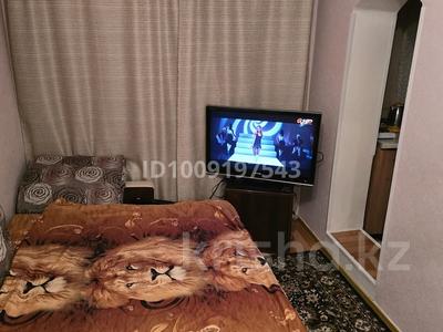 1-комнатная квартира · 16 м² · 1/5 этаж, Жарокова 217а — Тимирязева-жарокова за 10 000 ₸ в Алматы, Бостандыкский р-н
