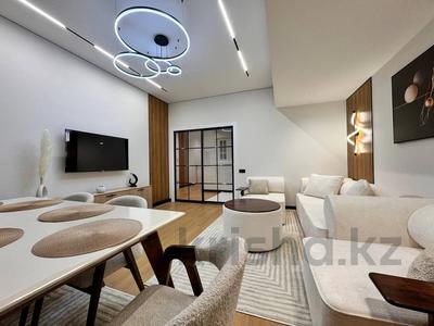 2-бөлмелі пәтер · 81 м² · 4/17 қабат, Розыбакиева 320, бағасы: 510 000 ₸ в Алматы, Бостандыкский р-н