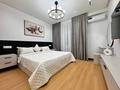 2-бөлмелі пәтер · 81 м² · 4/17 қабат, Розыбакиева 320, бағасы: 510 000 ₸ в Алматы, Бостандыкский р-н — фото 4