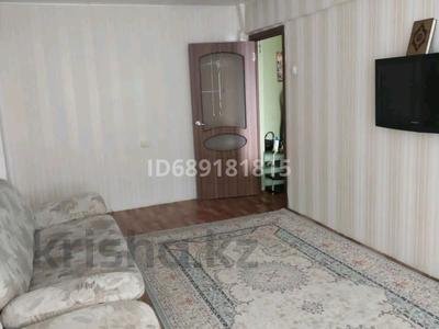 2-комнатная квартира · 45 м² · 5/5 этаж, Жидебай батыр за 110 000 〒 в Балхаше