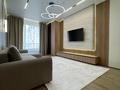 2-комнатная квартира · 60 м² · 8/19 этаж, Аль-Фараби 41 — Сейфуллина за 97 млн ₸ в Алматы, Бостандыкский р-н — фото 2