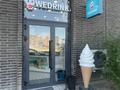 Действующая точка Wedrink · 60 м², бағасы: 13 млн ₸ в Астане, Нура р-н — фото 2