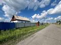 Жеке үй · 3 бөлме · 90 м² · 5 сот., Лазутина 222 — Школа 27, бағасы: 20 млн ₸ в Петропавловске