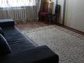 3-бөлмелі пәтер · 50 м² · 4/5 қабат, Жетису 35, бағасы: 180 000 ₸ в Талдыкоргане, мкр Жетысу