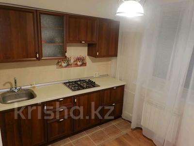 1-комнатная квартира · 34 м² · 2 этаж, Жибек жолы 39/6 — Колдоякова за 280 000 ₸ в Алматы, Медеуский р-н