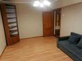 1-комнатная квартира · 34 м² · 2 этаж, Жибек жолы 39/6 — Колдоякова за 280 000 ₸ в Алматы, Медеуский р-н — фото 2