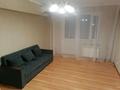 1-комнатная квартира · 34 м² · 2 этаж, Жибек жолы 39/6 — Колдоякова за 280 000 ₸ в Алматы, Медеуский р-н — фото 7