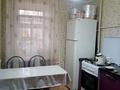 3-комнатная квартира · 61 м² · 2/5 этаж, Шевченко 35 б — 5 школа за 17 млн ₸ в Актобе, мкр Гормолзавод — фото 13
