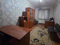 3-бөлмелі пәтер · 60 м² · 1/5 қабат, улица Жангильдина — Магнум, бағасы: 20 млн ₸ в Шымкенте, Туран р-н — фото 5