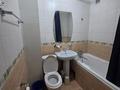 3-бөлмелі пәтер · 60 м² · 1/5 қабат, улица Жангильдина — Магнум, бағасы: 20 млн ₸ в Шымкенте, Туран р-н — фото 10