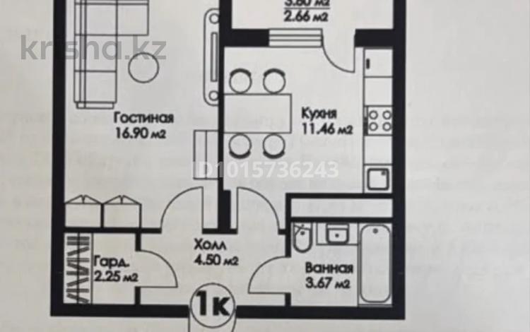 1-комнатная квартира · 41.44 м² · 8/9 этаж, Нажимеденова 29 за 17 млн ₸ в Астане, Алматы р-н — фото 2