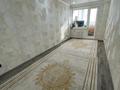 2-бөлмелі пәтер · 45.6 м² · 6/9 қабат, Текстильщиков 6/1, бағасы: 22.5 млн ₸ в Костанае — фото 3