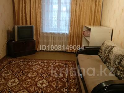 2-бөлмелі пәтер · 52 м² · 3/9 қабат, Курмангазы 161 — Школьник, бағасы: 120 000 ₸ в Уральске