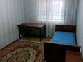 2-комнатная квартира · 52 м² · 3/9 этаж, Курмангазы 161 — Школьник за 120 000 ₸ в Уральске — фото 5