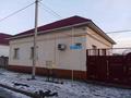 Отдельный дом • 7 комнат • 190 м² • 10 сот., Танкеев за 21 млн 〒 в Арыси — фото 10