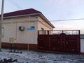 Отдельный дом • 7 комнат • 190 м² • 10 сот., Танкеев за 21 млн 〒 в Арыси — фото 9
