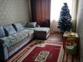 2-комнатная квартира · 41 м² · 4/5 этаж, Узенка, Ишимская за 7.5 млн ₸ в Караганде, Алихана Бокейханова р-н — фото 2