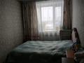 2-комнатная квартира · 41 м² · 4/5 этаж, Узенка, Ишимская за 7.5 млн ₸ в Караганде, Алихана Бокейханова р-н — фото 3