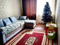 2-комнатная квартира · 41 м² · 4/5 этаж, Узенка, Ишимская за 7.8 млн ₸ в Караганде, Алихана Бокейханова р-н