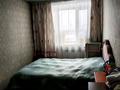 2-комнатная квартира · 41 м² · 4/5 этаж, Узенка, Ишимская за 7.8 млн ₸ в Караганде, Алихана Бокейханова р-н — фото 2