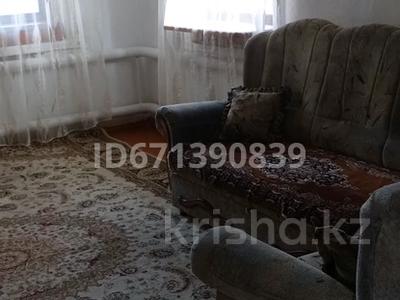 1 комната, 90 м², Ворушина 175 за 30 000 〒 в Павлодаре