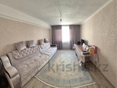 3-комнатная квартира · 72 м² · 6/9 этаж, 9-й микрорайон 5 за 33 млн ₸ в Талдыкоргане