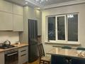 3-бөлмелі пәтер · 90 м² · 4/9 қабат, Ақбұлақ ш/а. 131 — ул Чуланова, бағасы: 58 млн ₸ в Алматы, Алатауский р-н — фото 3