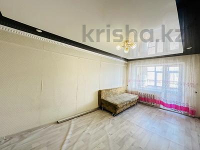 2-бөлмелі пәтер · 42 м² · 5/5 қабат, Карла Маркса 20, бағасы: 5.5 млн ₸ в Шахтинске