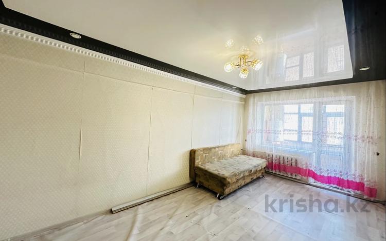 2-комнатная квартира · 42 м² · 5/5 этаж, Карла Маркса 20 за 5.5 млн ₸ в Шахтинске — фото 2