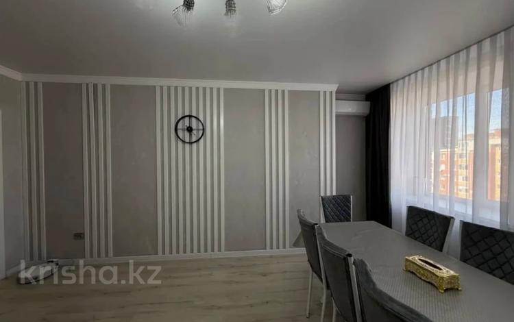 4-комнатная квартира · 131.3 м² · 5/6 этаж, Юбилейный мкр. за 62 млн ₸ в Костанае — фото 6