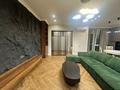 4-комнатная квартира · 150 м² · 11 этаж, Розыбакиева 320 за 1.3 млн ₸ в Алматы, Бостандыкский р-н