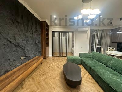 4-комнатная квартира · 150 м² · 11 этаж, Розыбакиева 320 за 1.3 млн ₸ в Алматы, Бостандыкский р-н