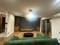 4-комнатная квартира · 150 м² · 11 этаж, Розыбакиева 320 за 1.3 млн ₸ в Алматы, Бостандыкский р-н — фото 3