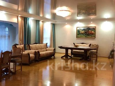 Отдельный дом · 7 комнат · 450 м² · 7 сот., Победы 35 — 5 апреля за 120 млн ₸ в Костанае