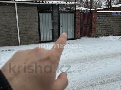 1-бөлмелі пәтер · 40 м² · 1/5 қабат, Тынышбаева — Сейфулиина, бағасы: 2 000 ₸ в Алматы, Турксибский р-н